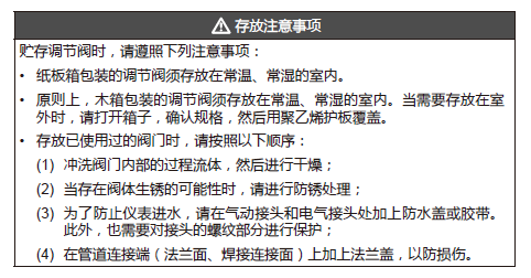 微信截圖_20221230100334.png