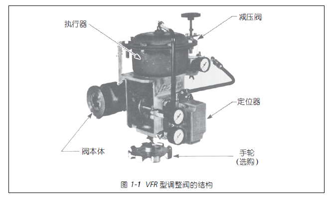 微信截圖_20221230131515.png