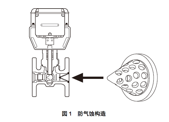 微信截圖_20230104151024.png